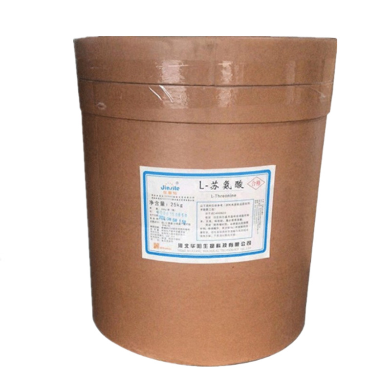 L-苏氨酸