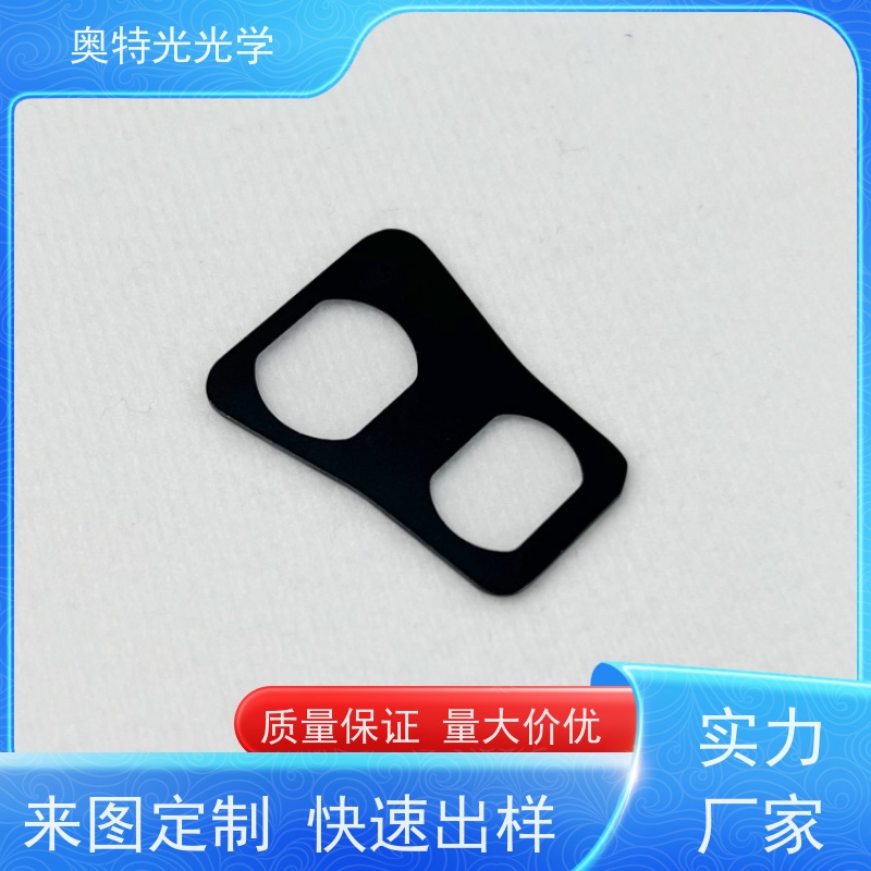 相机镜片超薄白玻康宁石英玻璃 异形切割丝印定制钢化超光滑抛光