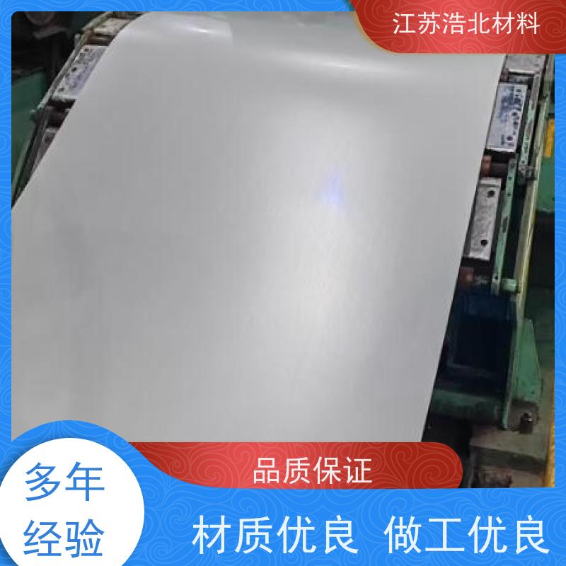 梅 钢 台湾烨辉镀铝锌 洗涤烘干设备背板 开平分条  规格齐全