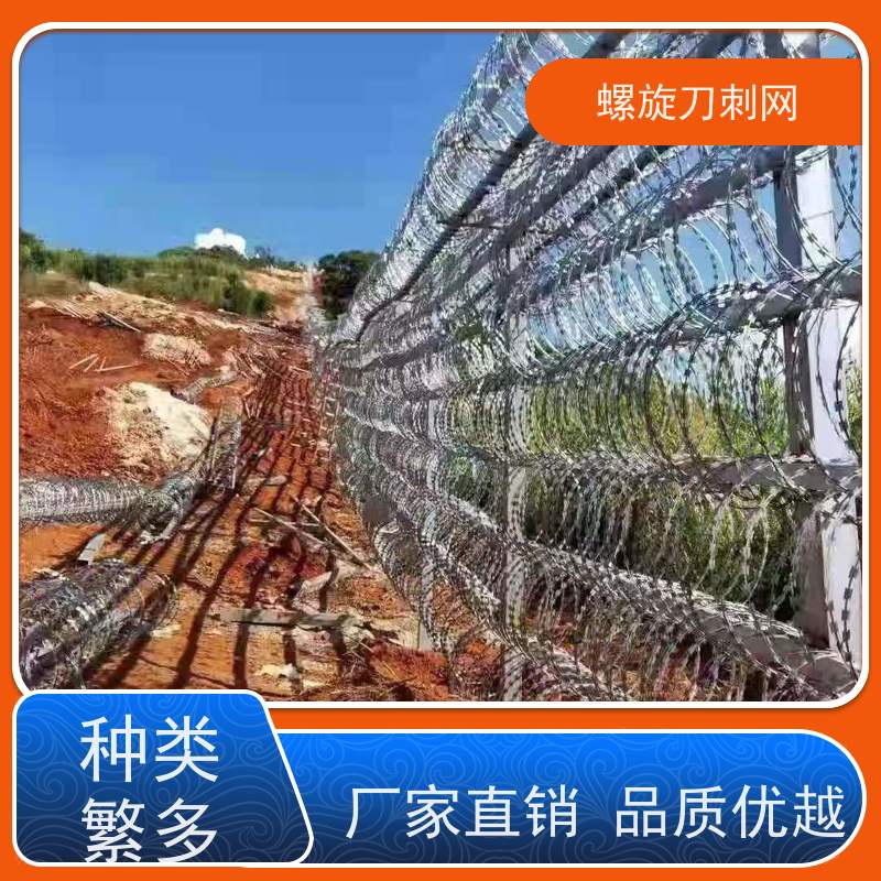 看守所滚刀刺120g刀片刺网防触摸热镀锌围墙刺滚笼安装
