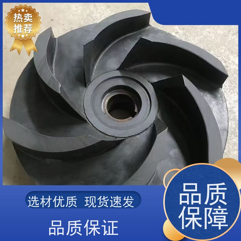 博耐 压滤机入料泵 衬氟合金 无锡创明双膜片联轴器