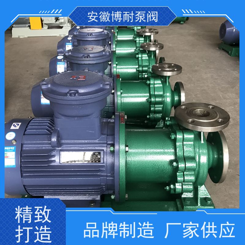 江南 硅溶胶铸件 碱性介质输送 备件充足  钛材276