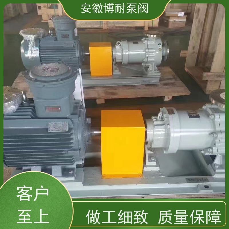 博耐 钐钴耐高温强磁钢 碳化硅轴承 厂家直发 哈式合金HC276