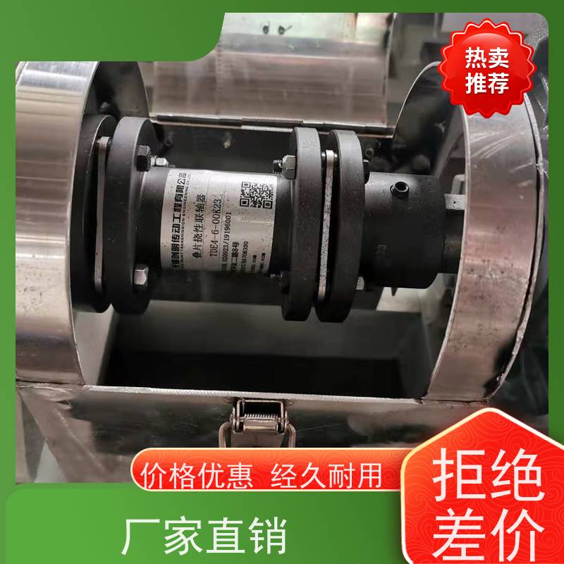 腾龙 压滤机入料泵 衬PVDF 180℃高温酸 无锡创明双膜片联轴器