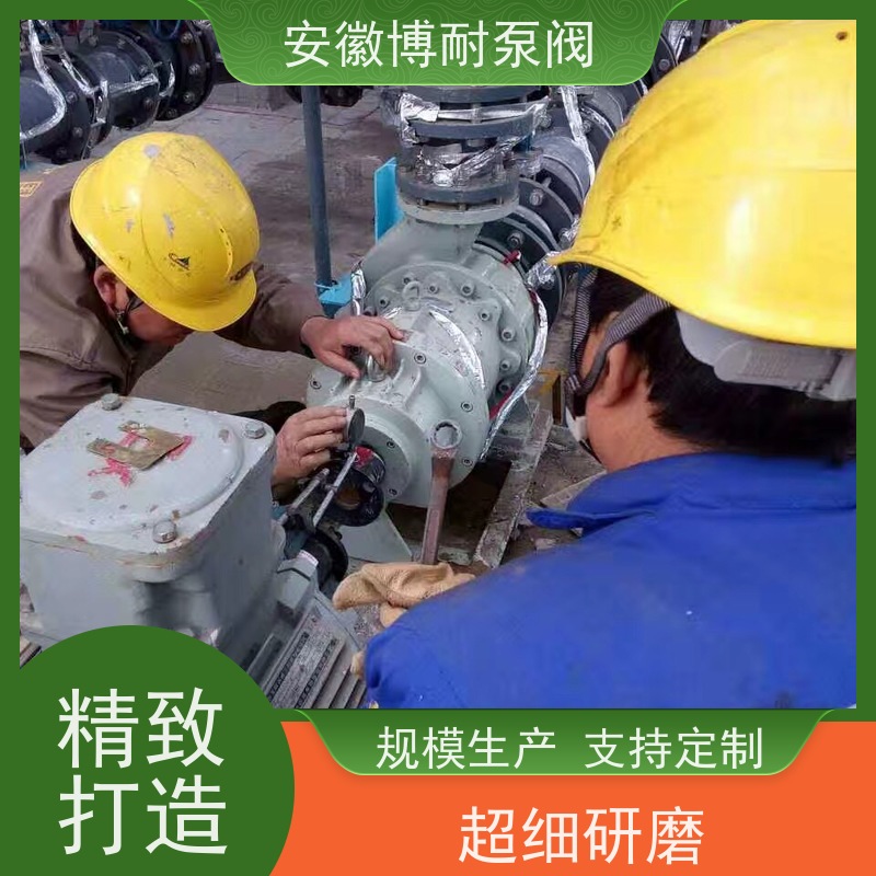 卧龙 钐钴耐高温强磁钢 转子叶轮动平衡处理 备件充足  不锈钢304