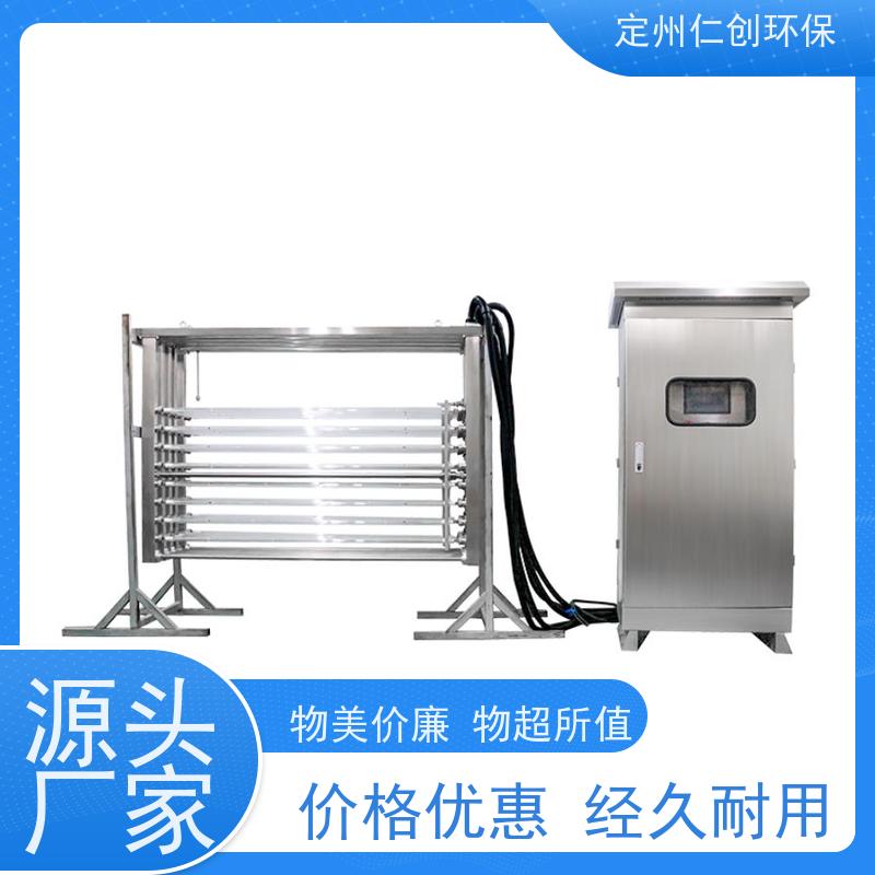 星仁创 德国贺利氏灯管   含巴歇尔计量槽 排架式紫外线杀菌器