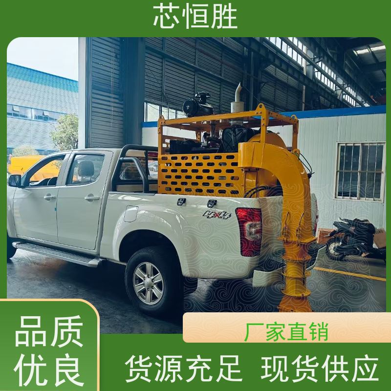 芯恒胜 标线施工前清扫 风管灵活转动 广场 车载式吹灰机
