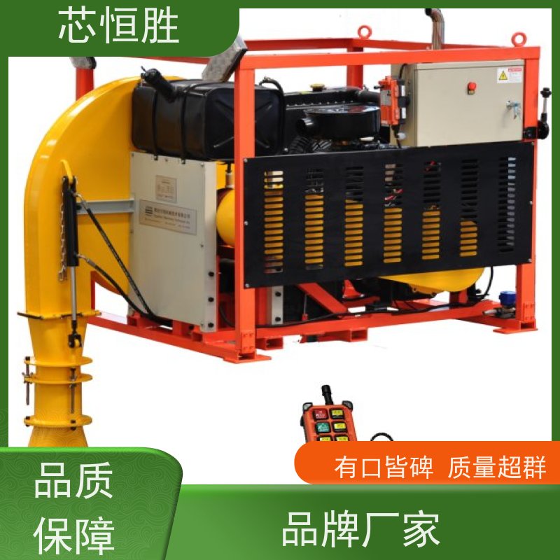 程力专汽 路面吹风机 工业园区 风管灵活转动 道路清扫、路面清洁