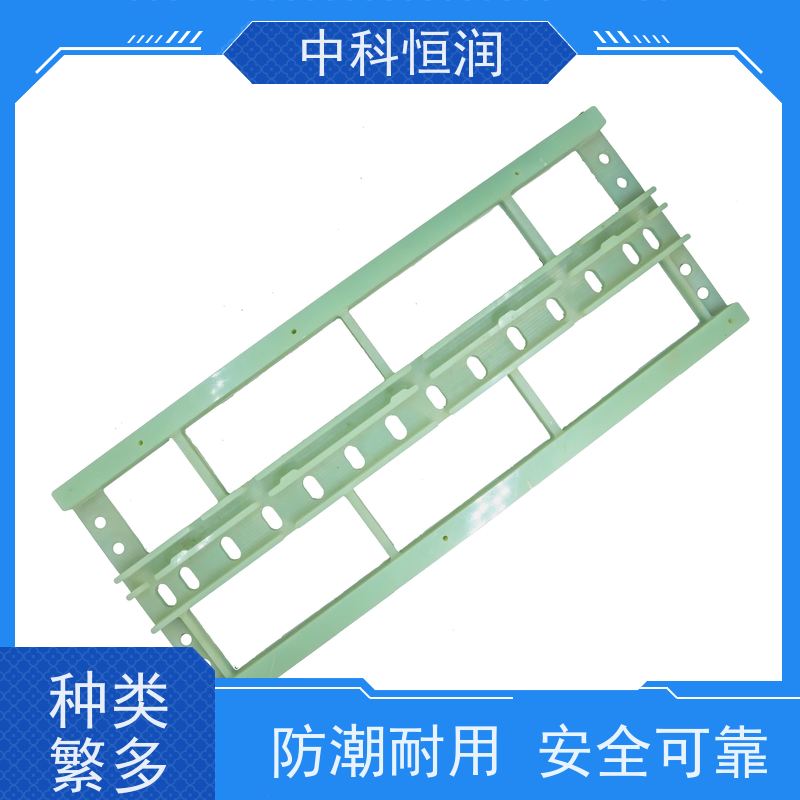 冷冲板 冲压不易开裂 五金冲压件加工专用板 中科恒润