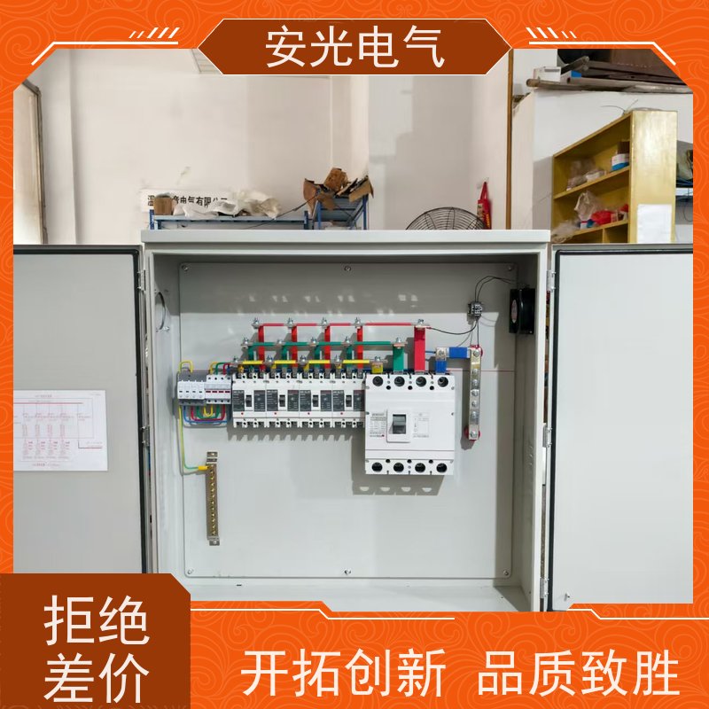 不锈钢配电箱_哈尔滨电表箱_户外防水监控箱_配电箱价格