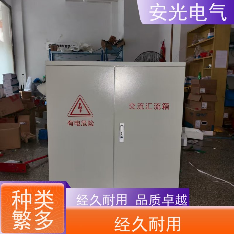 不锈钢配电箱户外防雨防水监控箱电表箱201现货304定做