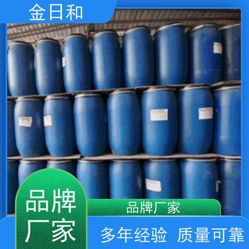 乙二醇 MEG 聚酯树脂原料 包装 纺织领域 冷却液高含量 