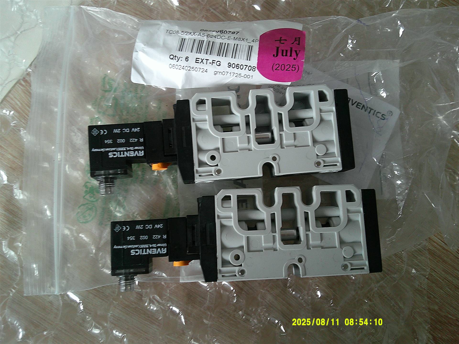 0830100372 0820060797 R422002354 0820060797 安沃驰AVENTICS阀