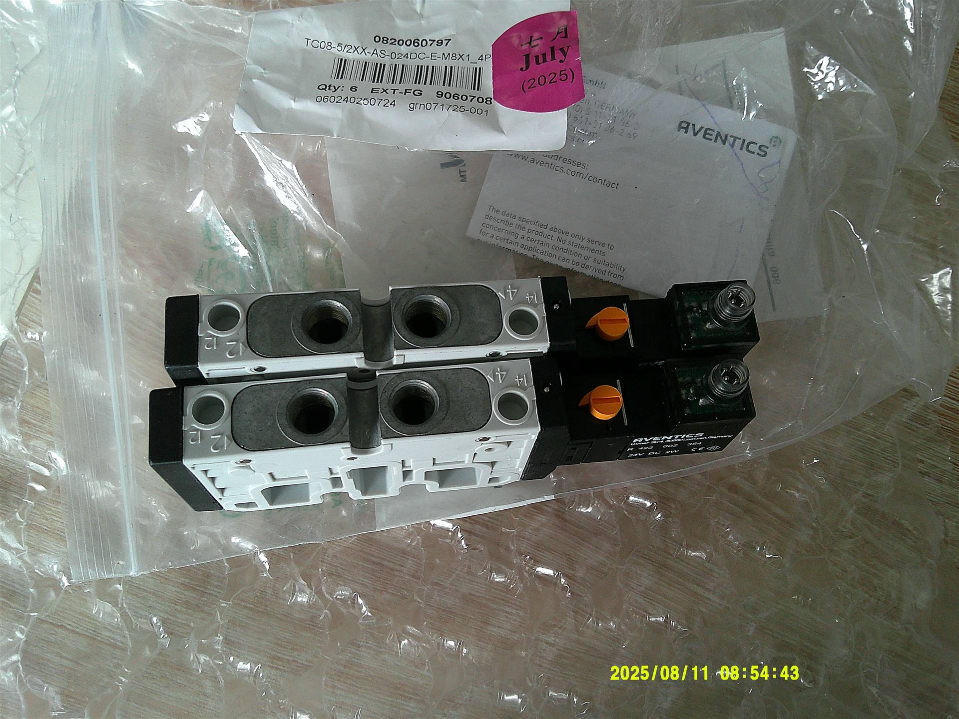 0830100372 0820060797 R422002354 0820060797 安沃驰AVENTICS阀