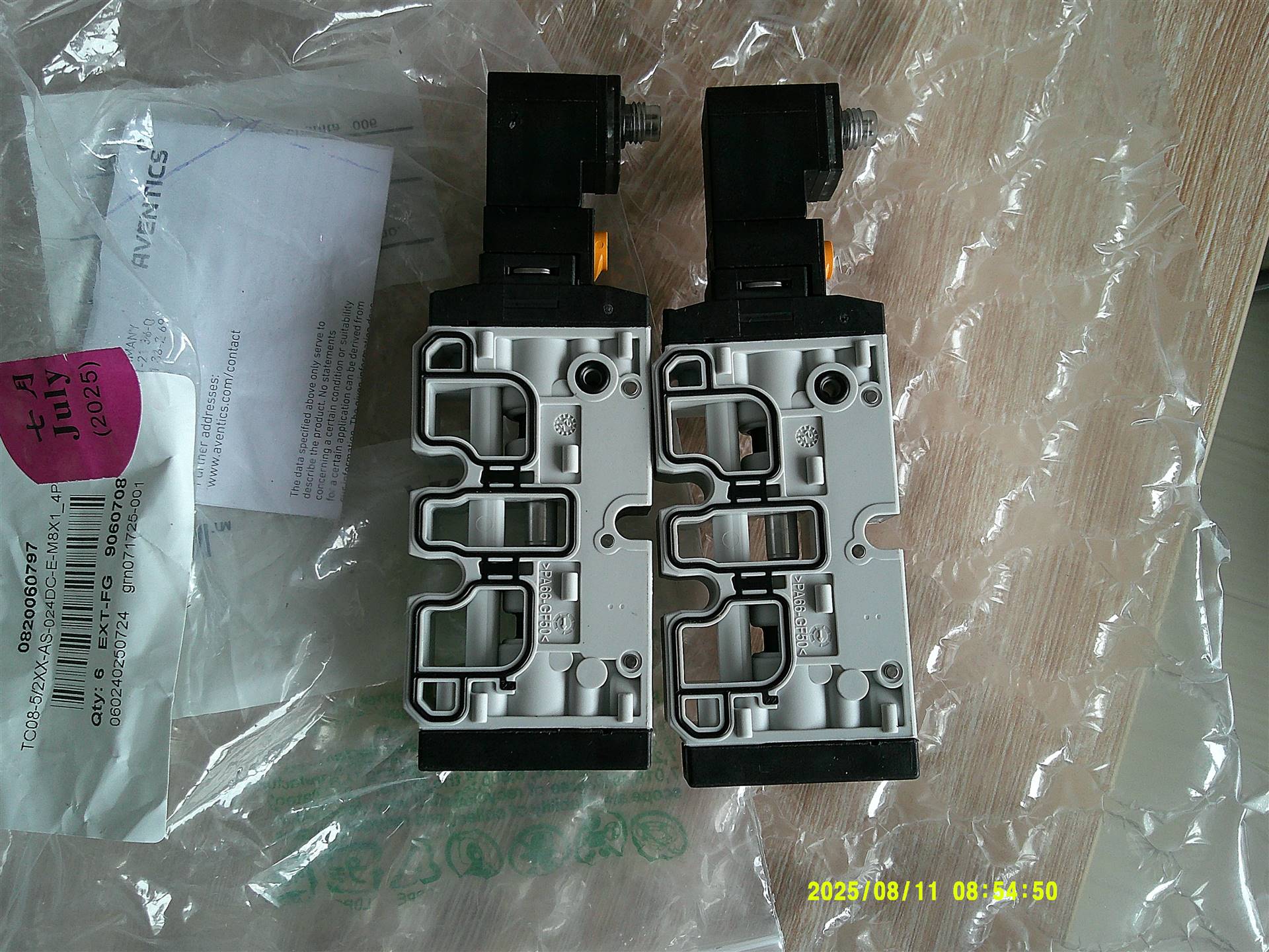 0830100372 0820060797 R422002354 0820060797 安沃驰AVENTICS阀