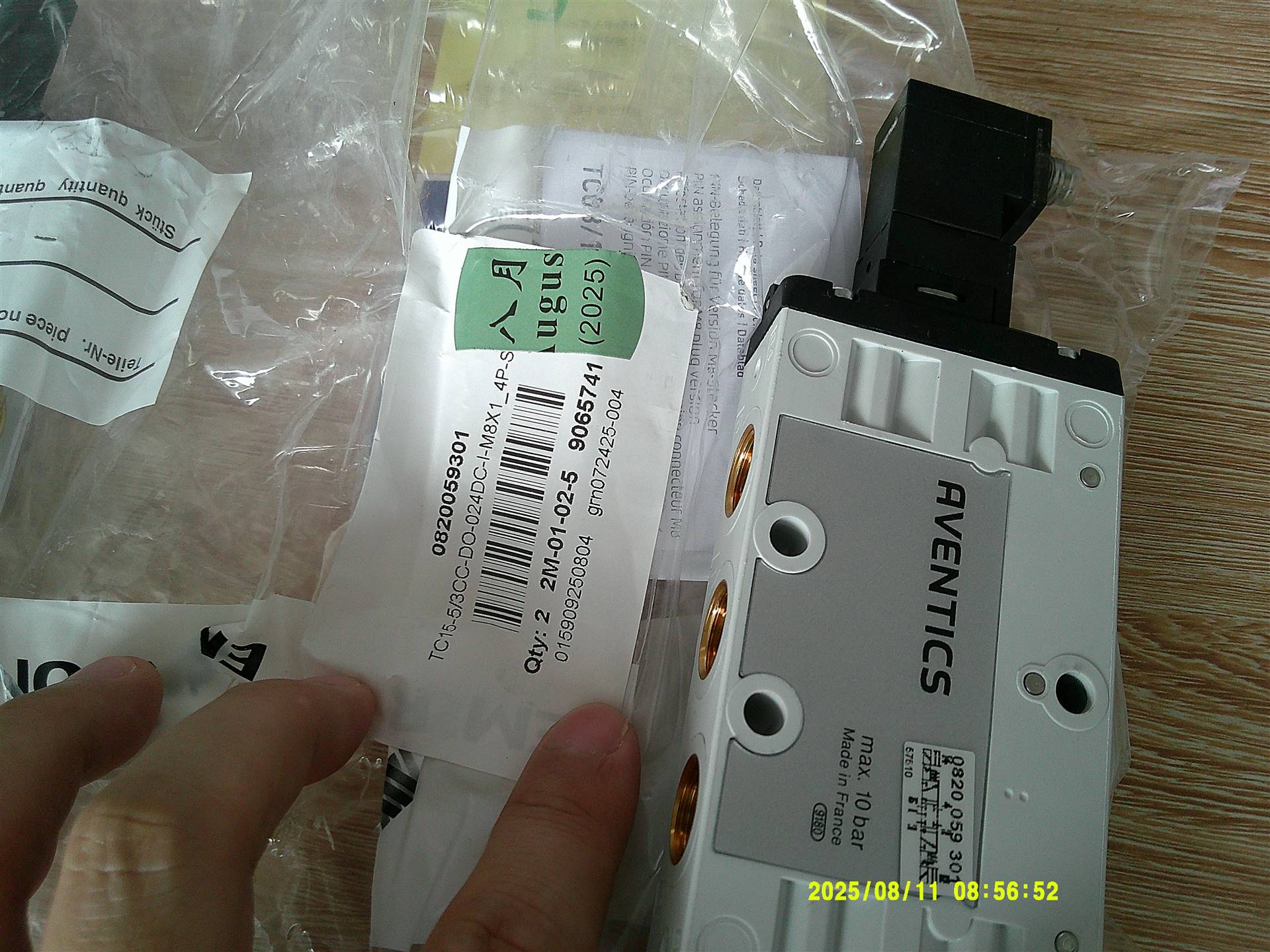  0820059301 R422002355  德国安沃驰AVENTICS气动阀