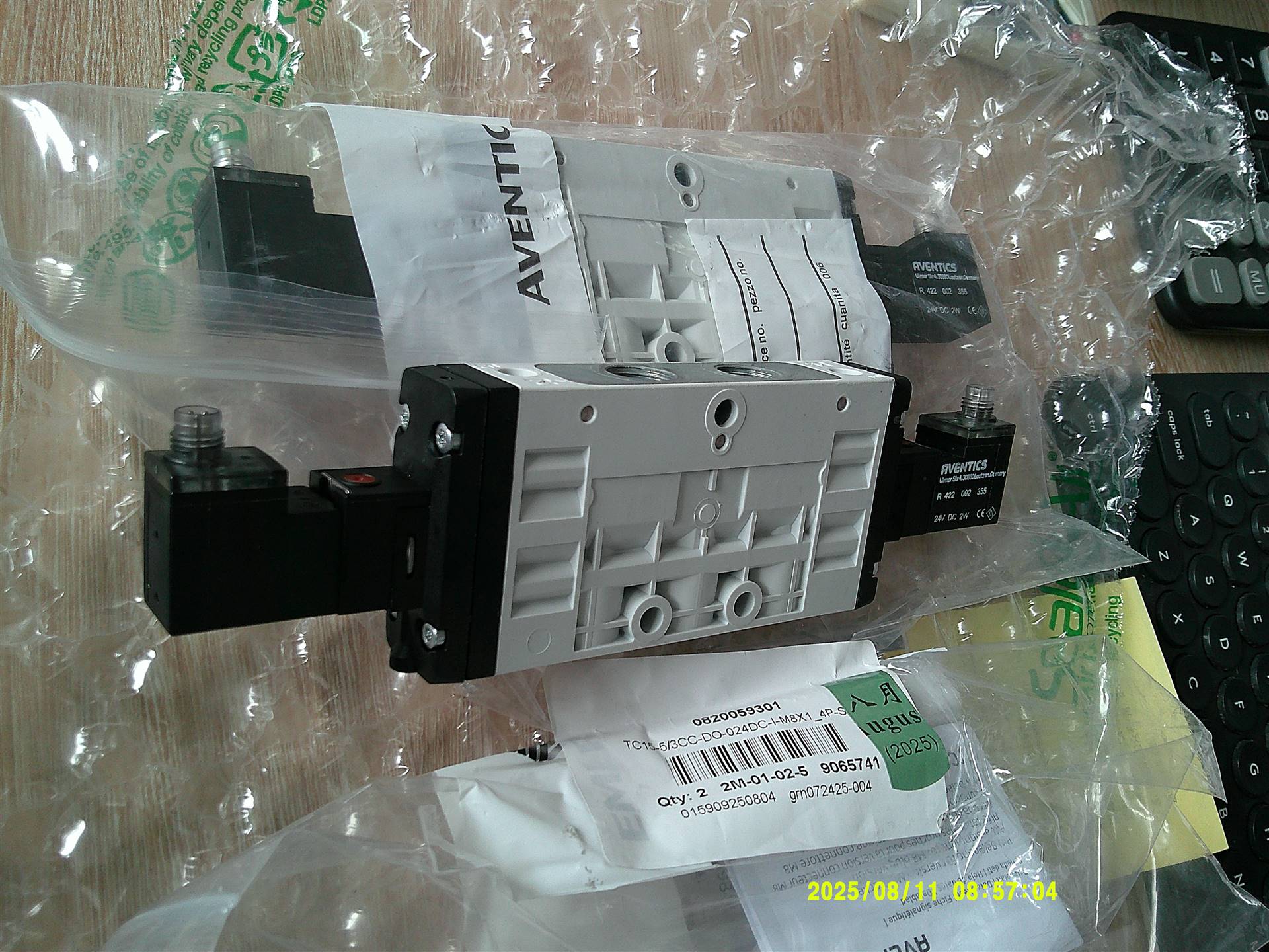  0820059301 R422002355  德国安沃驰AVENTICS气动阀