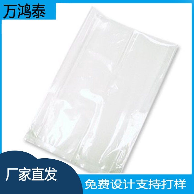 万鸿泰现发耐高温内衬袋高阻隔密封耐温160度抗氧催化剂防潮内膜