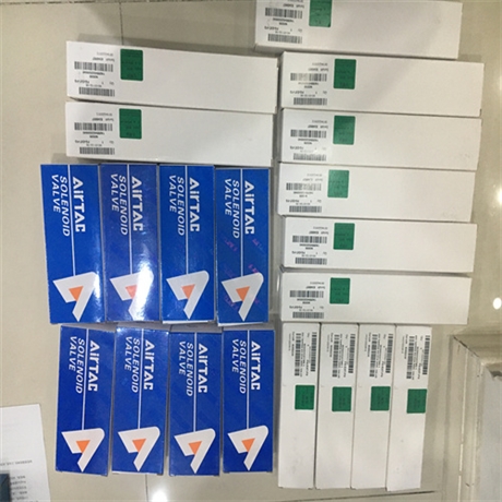 纽曼蒂克NUMATICS减压阀R50NG12简单介绍