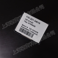 岛津10 uL色谱耗材配件自动进样针221-34618