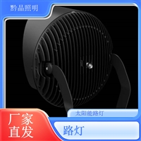 上海路灯厂家千百照庭院路灯定制户外照明厂家草坪灯品牌