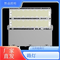 上海太阳能路灯厂家千百照定制 LED 路灯节能路灯厂家草坪灯品牌