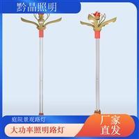天津高杆灯厂家千百照非标市政路灯定制智能路灯厂家全国路灯厂家排名