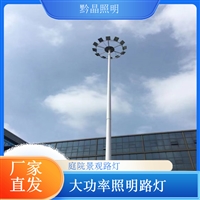 天津太阳能路灯厂家千百照定制 LED 路灯智能路灯厂家草坪灯品牌