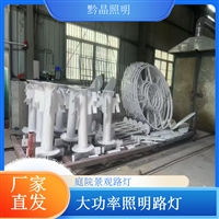 天津高杆灯厂家千百照非标市政路灯定制户外照明厂家地埋灯品牌