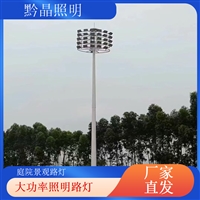 上海路灯厂家千百照庭院路灯定制道路照明厂家草坪灯品牌