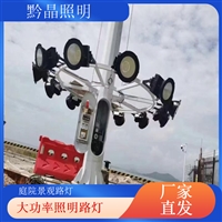 上海高杆灯厂家千百照非标市政路灯定制节能路灯厂家草坪灯品牌