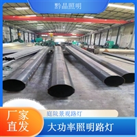 上海太阳能路灯厂家千百照非标市政路灯定制户外照明厂家草坪灯品牌