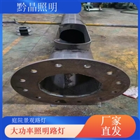 上海高杆灯厂家千百照庭院路灯定制户外照明厂家草坪灯品牌