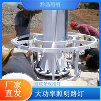 上海太阳能路灯厂家千百照非标市政路灯定制节能路灯厂家草坪灯品牌