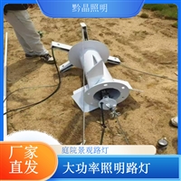 天津高杆灯厂家千百照定制 LED 路灯节能路灯厂家地埋灯品牌