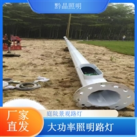 上海太阳能路灯厂家千百照非标市政路灯定制智能路灯厂家草坪灯品牌