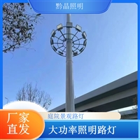 上海太阳能路灯厂家千百照非标市政路灯定制道路照明厂家草坪灯品牌