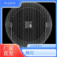 上海路灯厂家千百照定制 LED 路灯户外照明厂家草坪灯品牌