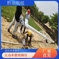 天津太阳能路灯厂家千百照非标市政路灯定制智能路灯厂家草坪灯品牌