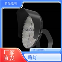 天津高杆灯厂家千百照高杆路灯定制节能路灯厂家全国路灯厂家排名