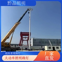 上海太阳能路灯厂家千百照定制 LED 路灯户外照明厂家草坪灯品牌