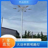 天津太阳能路灯厂家千百照庭院路灯定制道路照明厂家地埋灯品牌