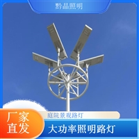 北京高杆灯厂家千百照高杆路灯定制户外照明厂家地埋灯品牌