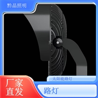 天津高杆灯厂家千百照非标市政路灯定制户外照明厂家LED路灯厂家排名