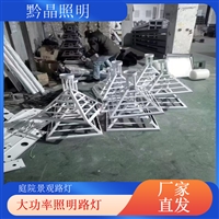 上海太阳能路灯厂家千百照定制 LED 路灯智能路灯厂家草坪灯品牌