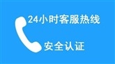 郑州容声热水器维修-热水器不加热-不打火-报警-不通电维修