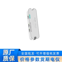 2口百兆1口百兆上联非网管PoE交换机 RG-YS103-P 