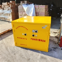 车载防爆柜矿用防爆柜