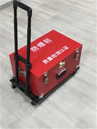 拉杆防爆工具箱