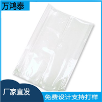万鸿泰现发耐高温内衬袋高阻隔密封耐温160度抗氧催化剂防潮内膜